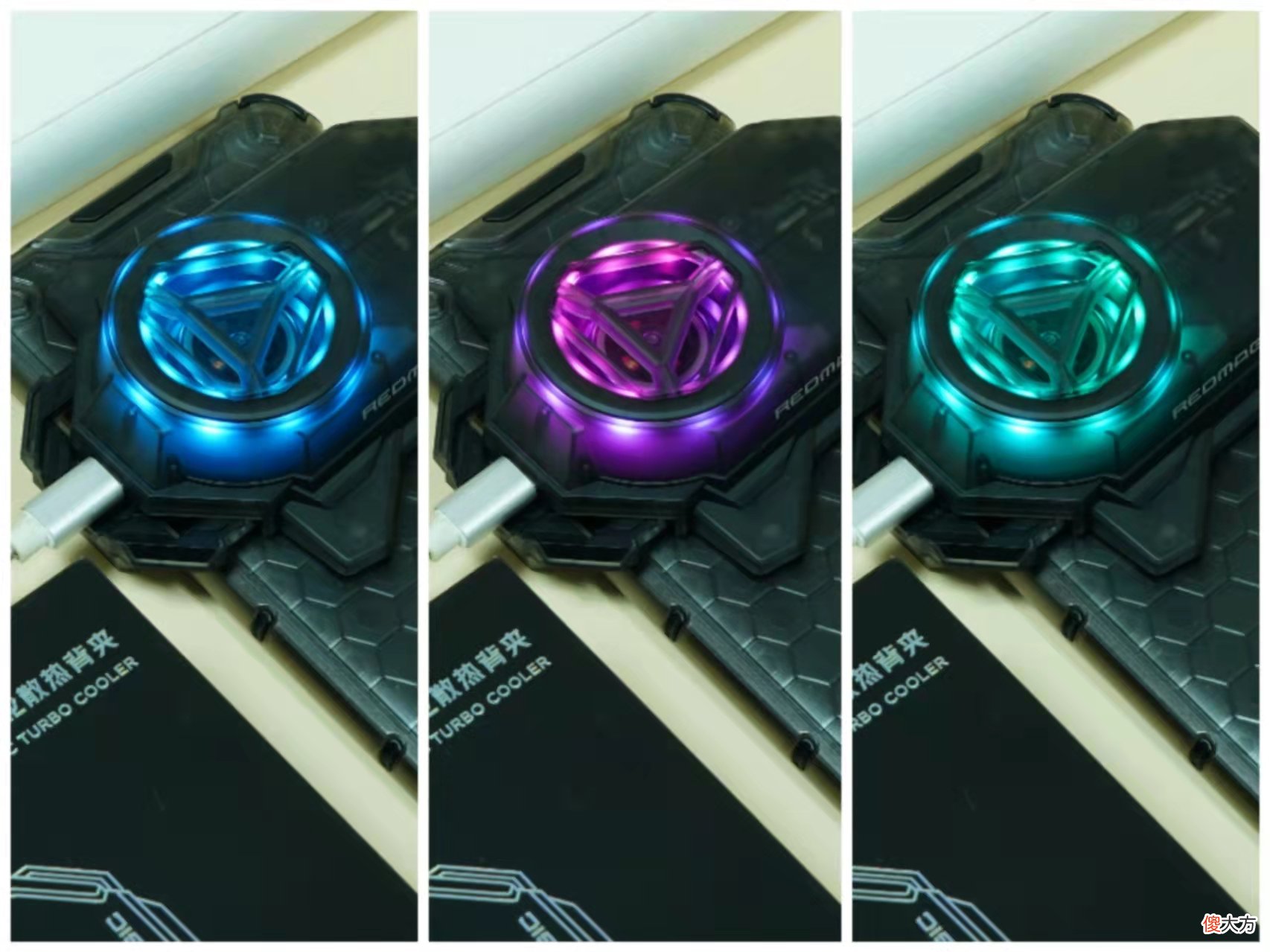 全面压制火龙的红魔手机散热背夹 努比亚红魔散热背夹