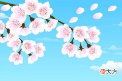 属蛇人的桃花贵人是谁