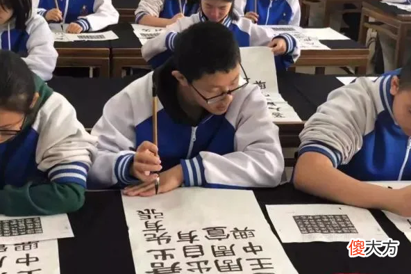 谜一样的笔画 谜的笔画是