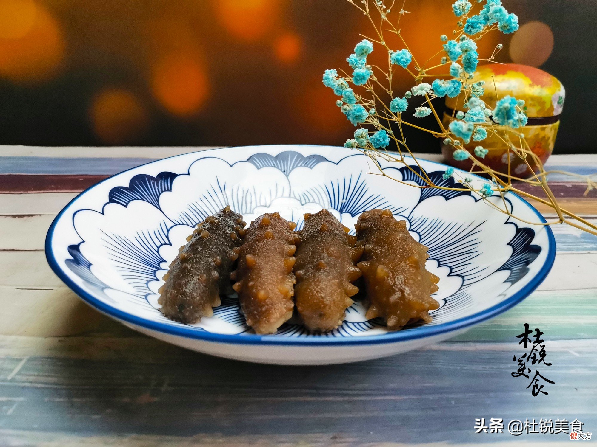 就喜欢喝海参小米粥 每天一碗海参小米粥