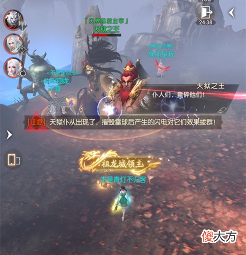 完美世界诸神之战| 《完美世界：诸神之战》幻境小技巧 让你轻松通关