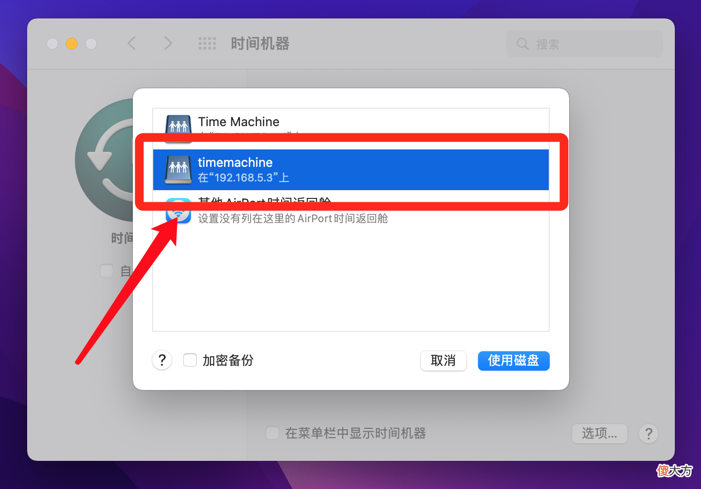 垃圾佬也能舒服吃苹果！低价Macbook选购和老款硬盘升级全攻略? 前言? 目录? 【选购思路】二手类型与整备? 【选购思路】二手型号推荐? 【选购思路】本次使用硬件? 【更换硬盘】备份系统和数据