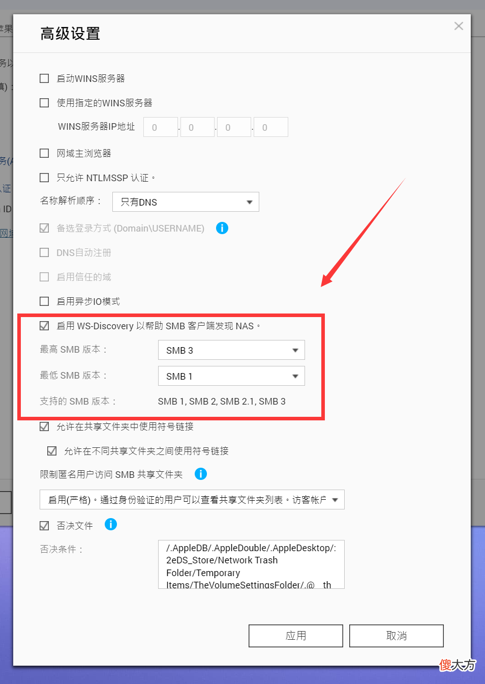 垃圾佬也能舒服吃苹果！低价Macbook选购和老款硬盘升级全攻略? 前言? 目录? 【选购思路】二手类型与整备? 【选购思路】二手型号推荐? 【选购思路】本次使用硬件? 【更换硬盘】备份系统和数据