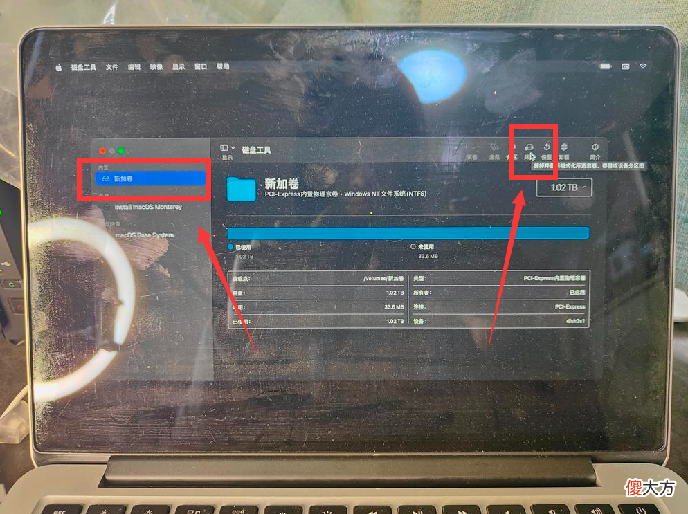 垃圾佬也能舒服吃苹果！低价Macbook选购和老款硬盘升级全攻略? 前言? 目录? 【选购思路】二手类型与整备? 【选购思路】二手型号推荐? 【选购思路】本次使用硬件? 【更换硬盘】备份系统和数据