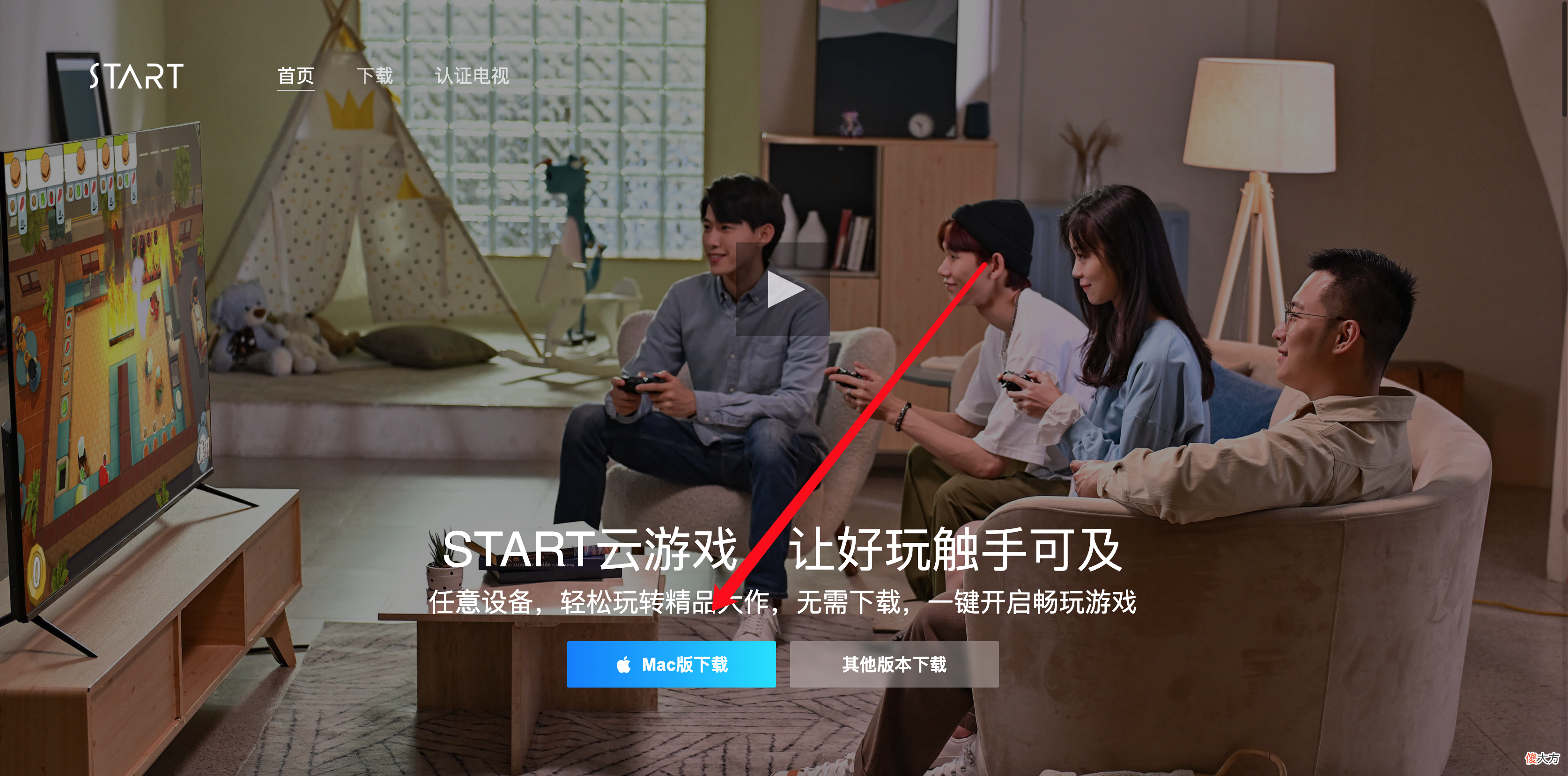 垃圾佬也能舒服吃苹果！低价Macbook选购和老款硬盘升级全攻略? 前言? 目录? 【选购思路】二手类型与整备? 【选购思路】二手型号推荐? 【选购思路】本次使用硬件? 【更换硬盘】备份系统和数据