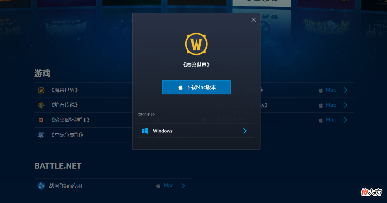 垃圾佬也能舒服吃苹果！低价Macbook选购和老款硬盘升级全攻略? 前言? 目录? 【选购思路】二手类型与整备? 【选购思路】二手型号推荐? 【选购思路】本次使用硬件? 【更换硬盘】备份系统和数据