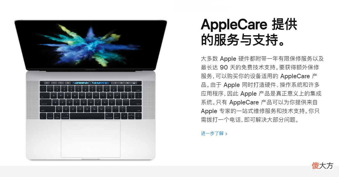 垃圾佬也能舒服吃苹果！低价Macbook选购和老款硬盘升级全攻略? 前言? 目录? 【选购思路】二手类型与整备? 【选购思路】二手型号推荐? 【选购思路】本次使用硬件? 【更换硬盘】备份系统和数据