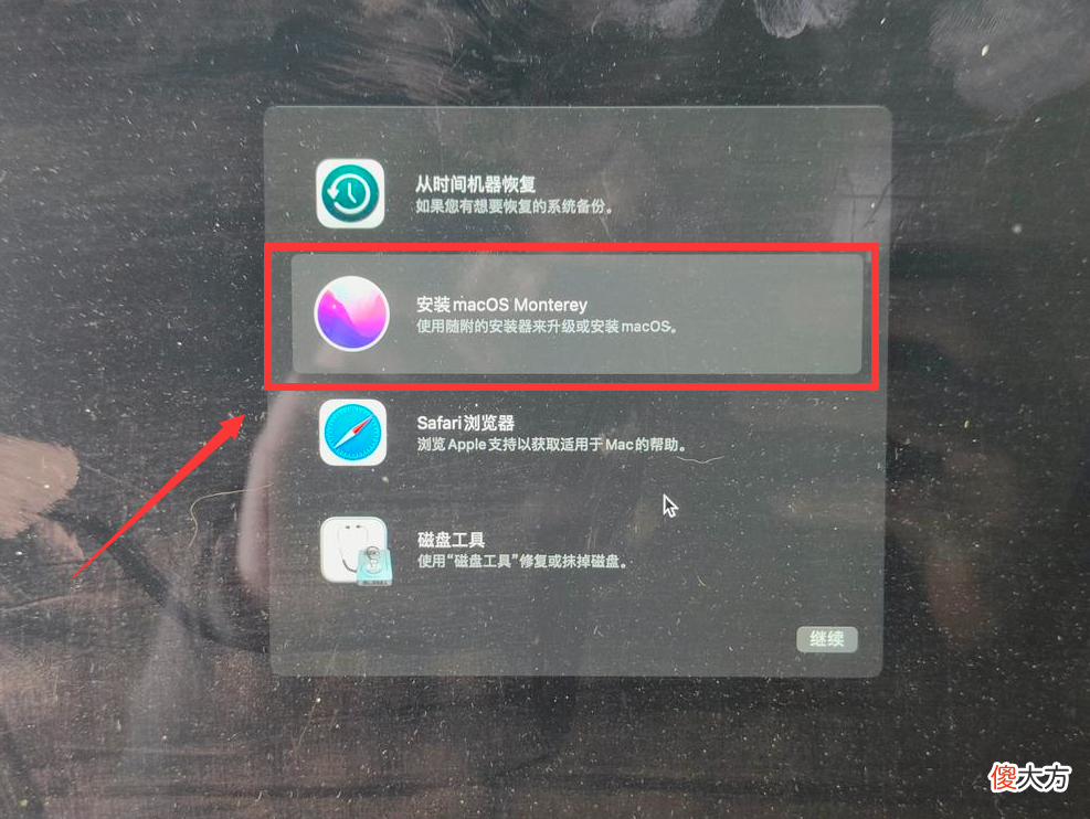 垃圾佬也能舒服吃苹果！低价Macbook选购和老款硬盘升级全攻略? 前言? 目录? 【选购思路】二手类型与整备? 【选购思路】二手型号推荐? 【选购思路】本次使用硬件? 【更换硬盘】备份系统和数据