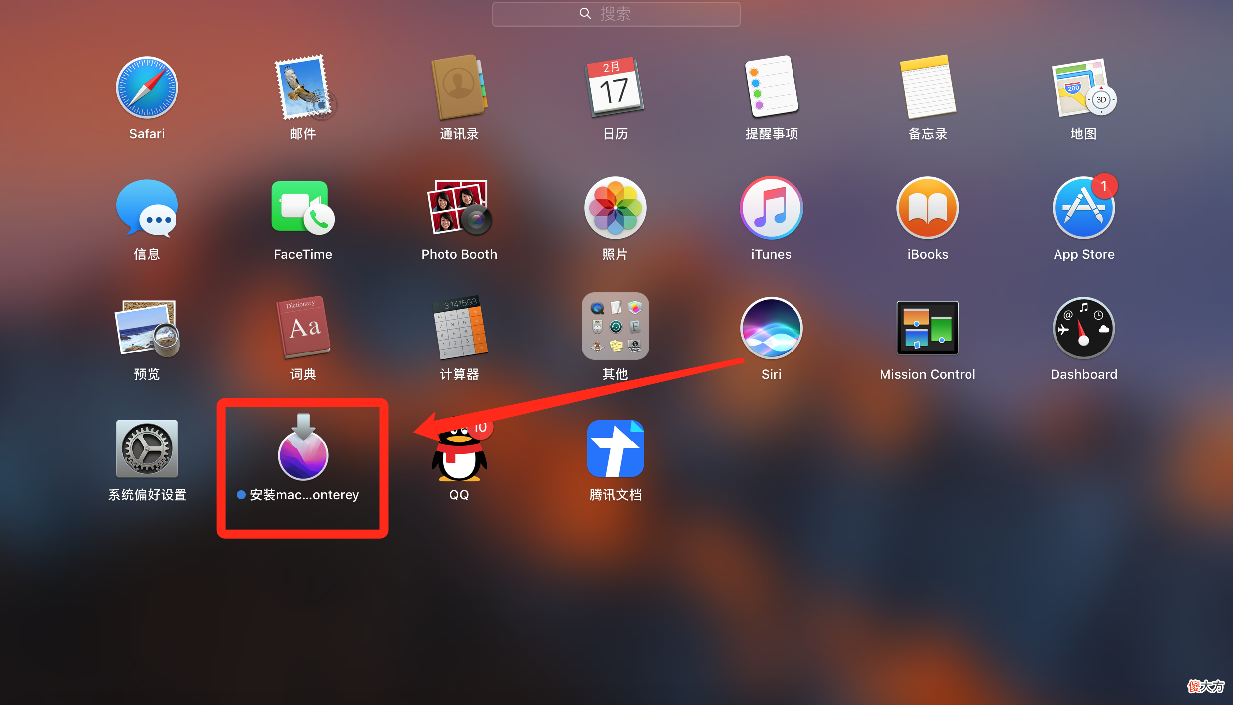 垃圾佬也能舒服吃苹果！低价Macbook选购和老款硬盘升级全攻略? 前言? 目录? 【选购思路】二手类型与整备? 【选购思路】二手型号推荐? 【选购思路】本次使用硬件? 【更换硬盘】备份系统和数据