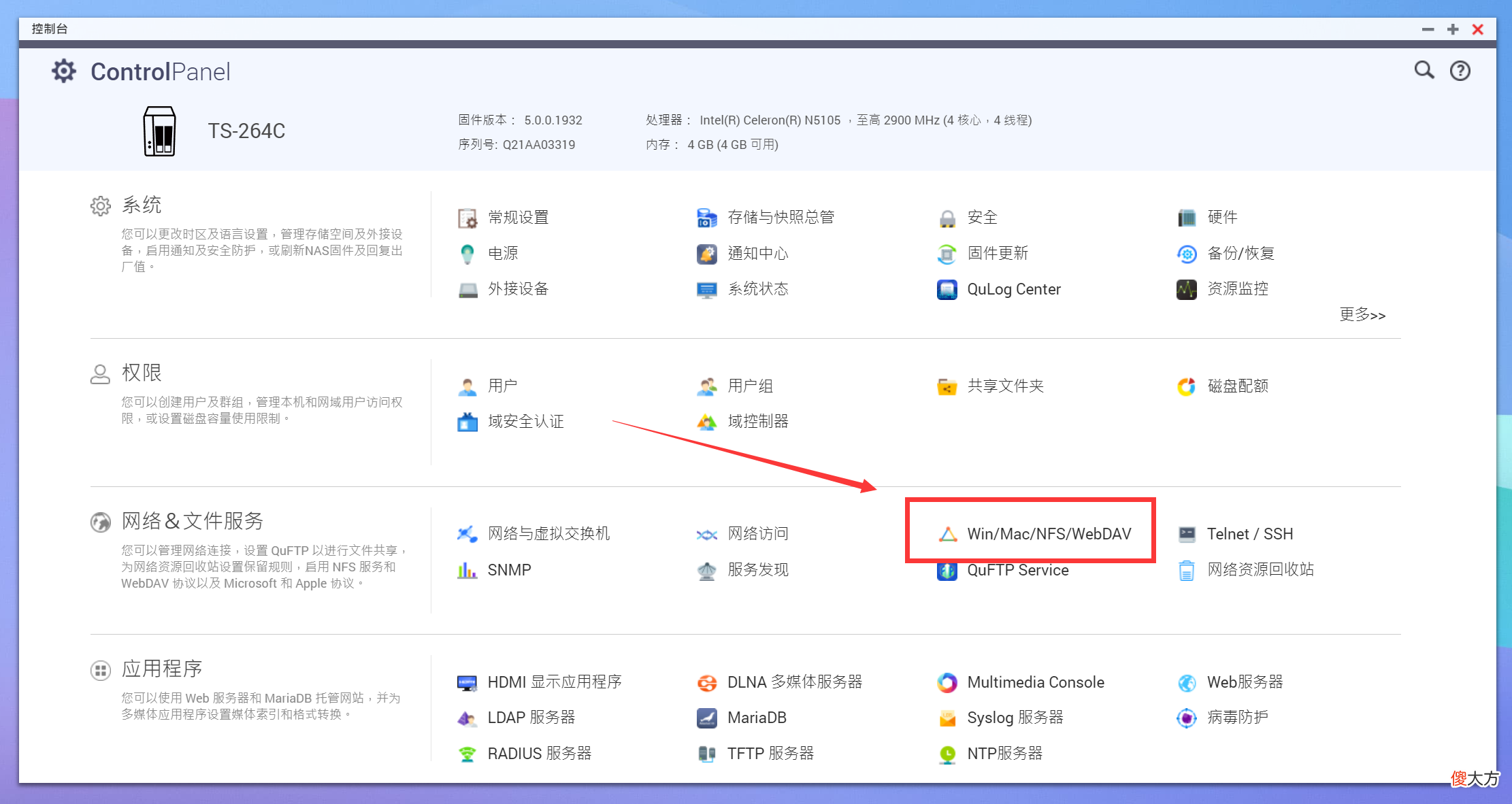 垃圾佬也能舒服吃苹果！低价Macbook选购和老款硬盘升级全攻略? 前言? 目录? 【选购思路】二手类型与整备? 【选购思路】二手型号推荐? 【选购思路】本次使用硬件? 【更换硬盘】备份系统和数据
