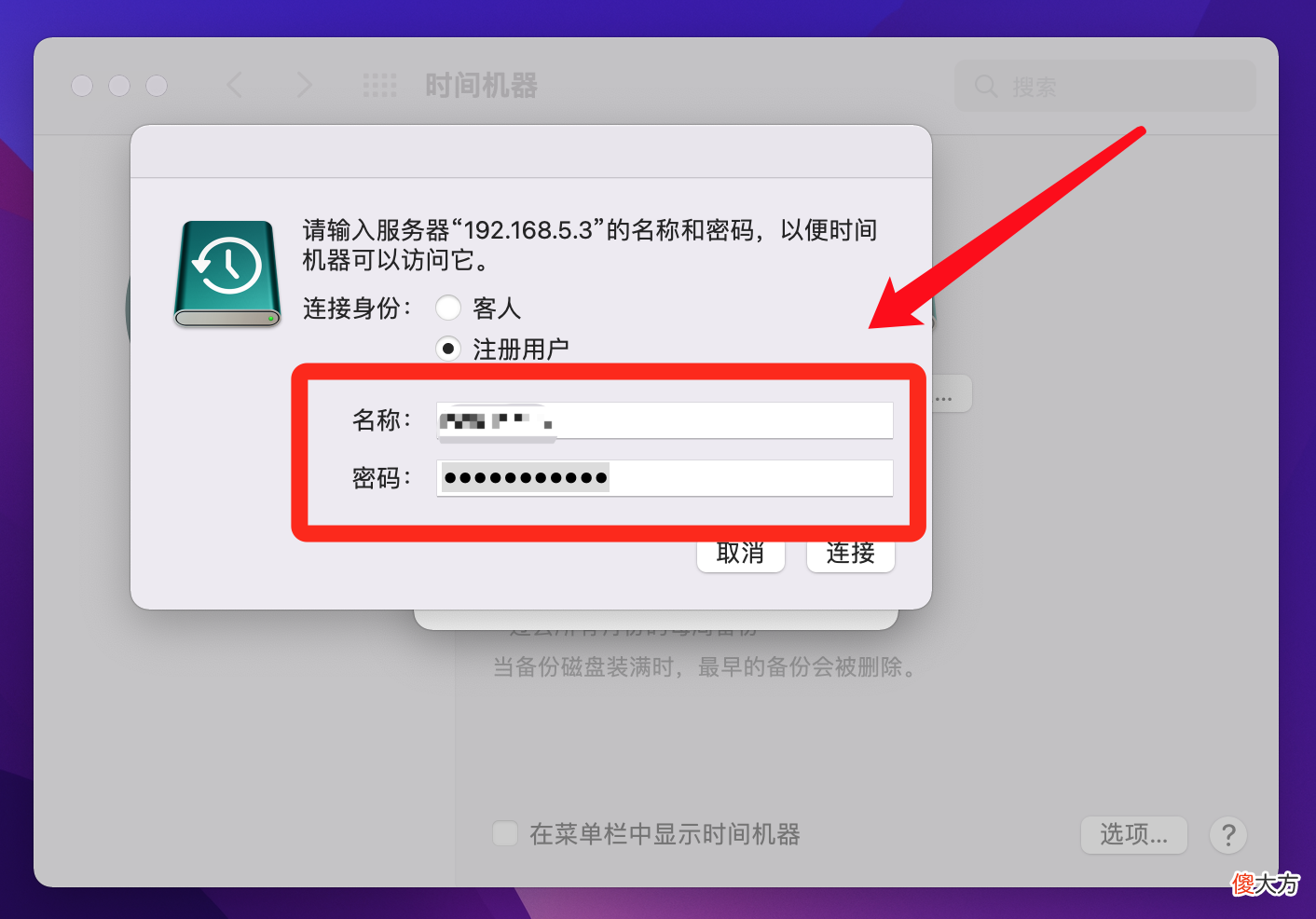 垃圾佬也能舒服吃苹果！低价Macbook选购和老款硬盘升级全攻略? 前言? 目录? 【选购思路】二手类型与整备? 【选购思路】二手型号推荐? 【选购思路】本次使用硬件? 【更换硬盘】备份系统和数据
