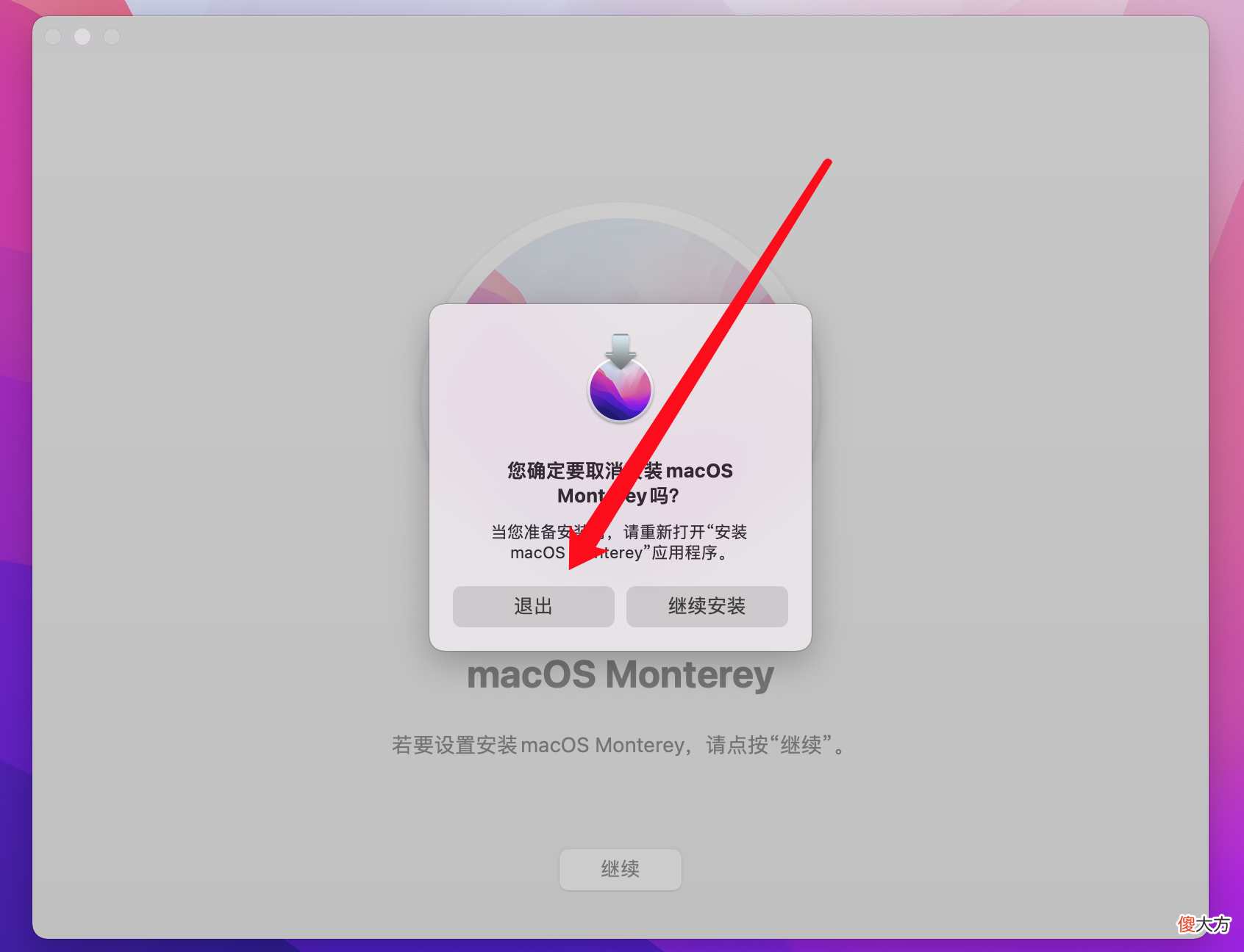 垃圾佬也能舒服吃苹果！低价Macbook选购和老款硬盘升级全攻略? 前言? 目录? 【选购思路】二手类型与整备? 【选购思路】二手型号推荐? 【选购思路】本次使用硬件? 【更换硬盘】备份系统和数据