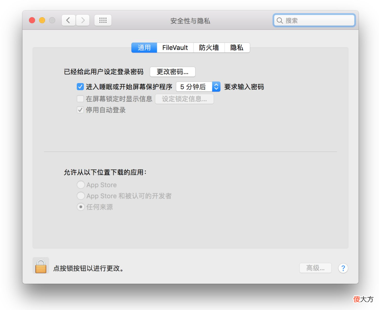垃圾佬也能舒服吃苹果！低价Macbook选购和老款硬盘升级全攻略? 前言? 目录? 【选购思路】二手类型与整备? 【选购思路】二手型号推荐? 【选购思路】本次使用硬件? 【更换硬盘】备份系统和数据