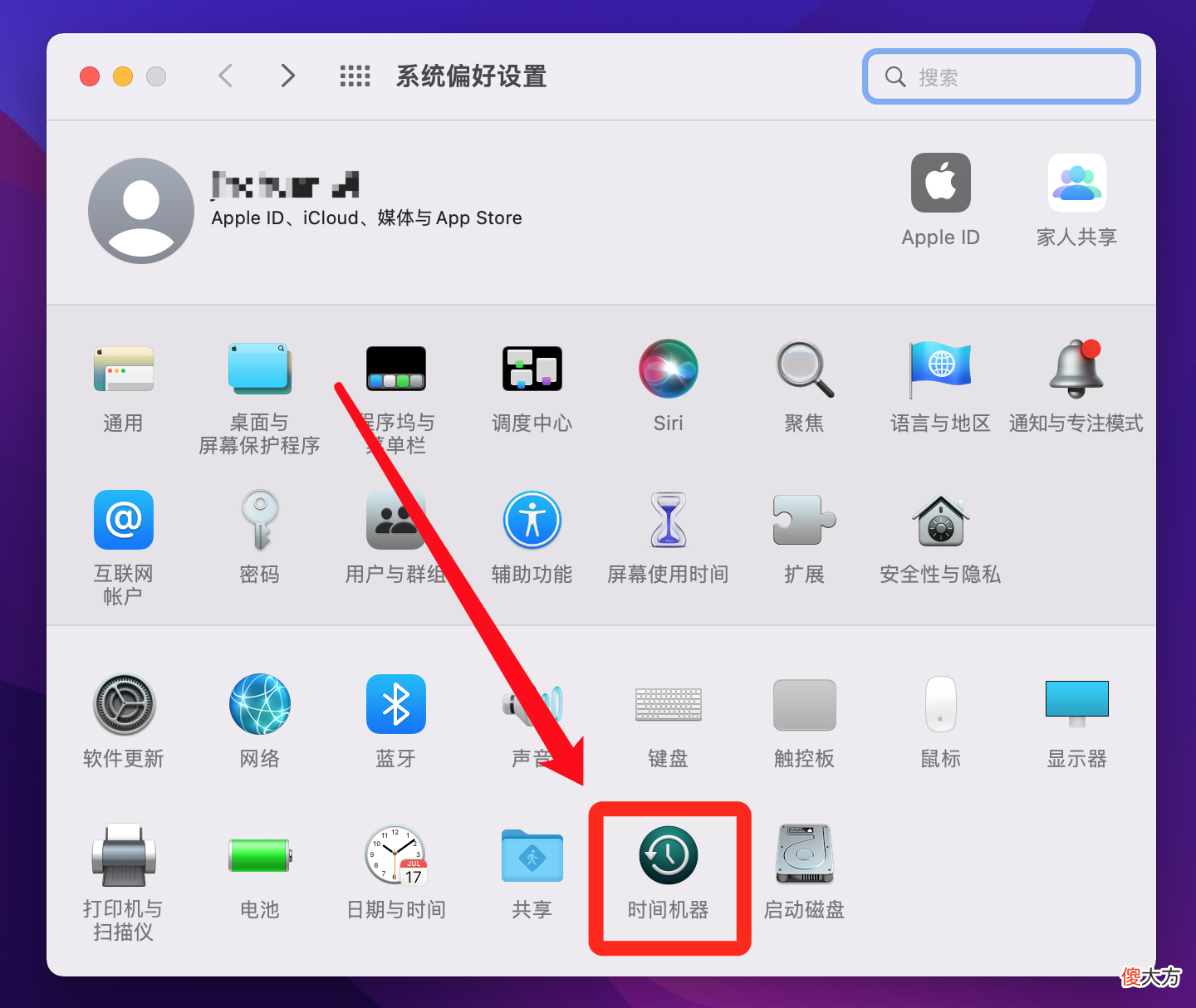 垃圾佬也能舒服吃苹果！低价Macbook选购和老款硬盘升级全攻略? 前言? 目录? 【选购思路】二手类型与整备? 【选购思路】二手型号推荐? 【选购思路】本次使用硬件? 【更换硬盘】备份系统和数据