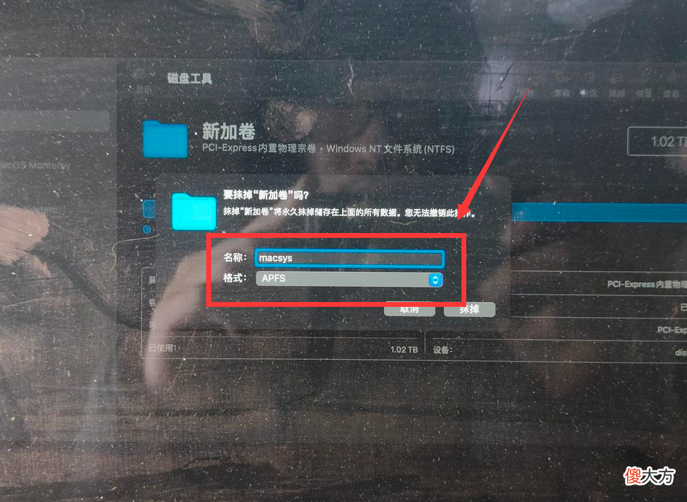 垃圾佬也能舒服吃苹果！低价Macbook选购和老款硬盘升级全攻略? 前言? 目录? 【选购思路】二手类型与整备? 【选购思路】二手型号推荐? 【选购思路】本次使用硬件? 【更换硬盘】备份系统和数据