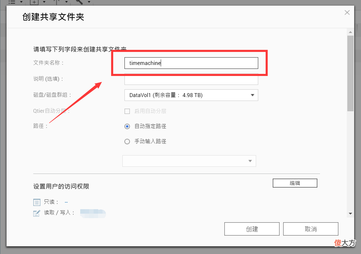 垃圾佬也能舒服吃苹果！低价Macbook选购和老款硬盘升级全攻略? 前言? 目录? 【选购思路】二手类型与整备? 【选购思路】二手型号推荐? 【选购思路】本次使用硬件? 【更换硬盘】备份系统和数据