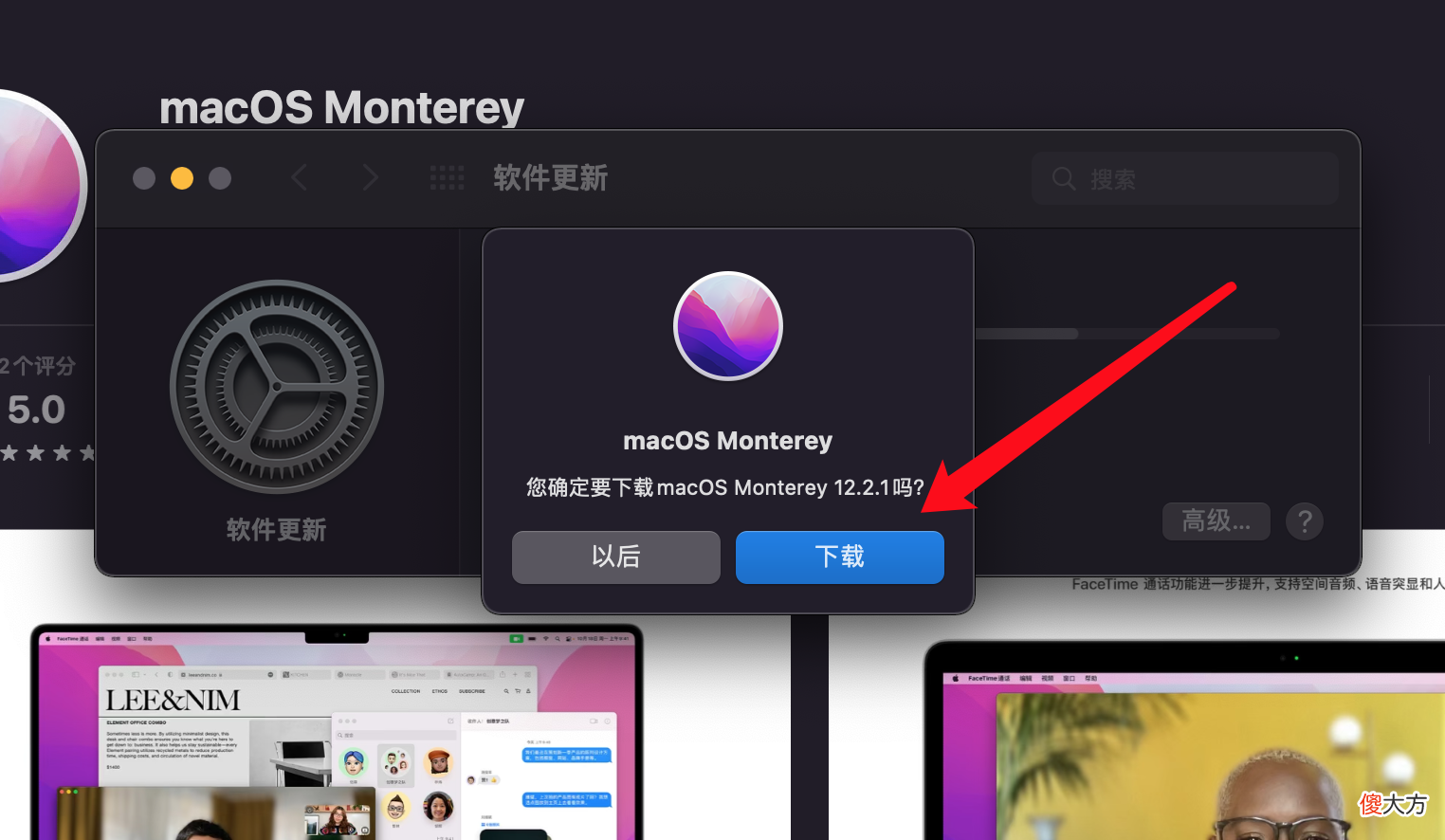 垃圾佬也能舒服吃苹果！低价Macbook选购和老款硬盘升级全攻略? 前言? 目录? 【选购思路】二手类型与整备? 【选购思路】二手型号推荐? 【选购思路】本次使用硬件? 【更换硬盘】备份系统和数据