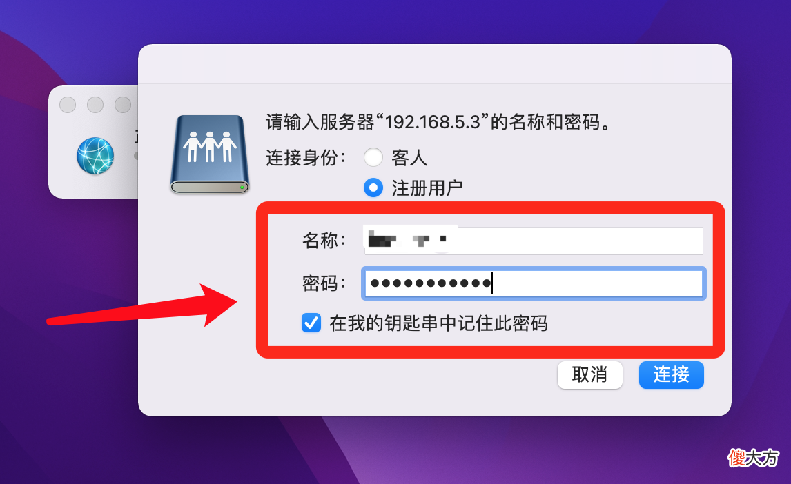 垃圾佬也能舒服吃苹果！低价Macbook选购和老款硬盘升级全攻略? 前言? 目录? 【选购思路】二手类型与整备? 【选购思路】二手型号推荐? 【选购思路】本次使用硬件? 【更换硬盘】备份系统和数据