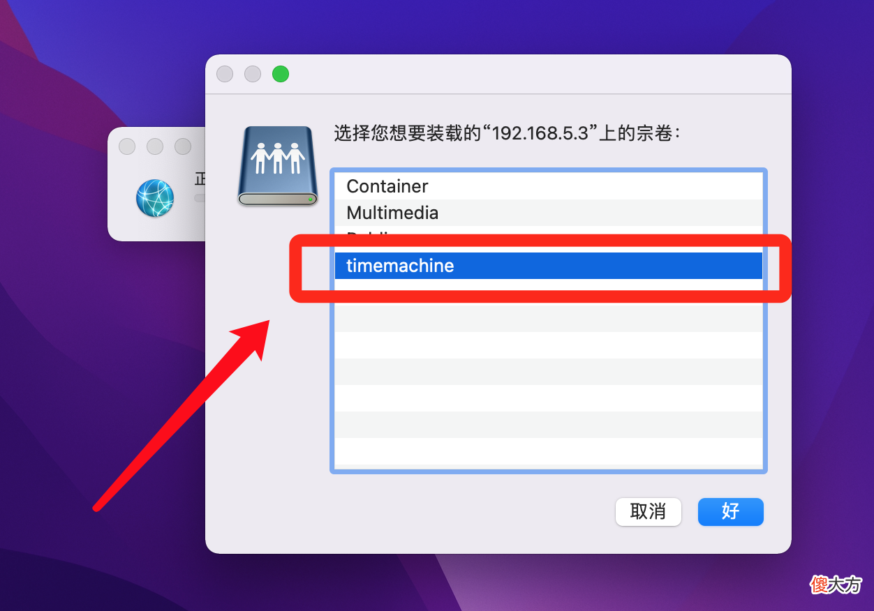 垃圾佬也能舒服吃苹果！低价Macbook选购和老款硬盘升级全攻略? 前言? 目录? 【选购思路】二手类型与整备? 【选购思路】二手型号推荐? 【选购思路】本次使用硬件? 【更换硬盘】备份系统和数据