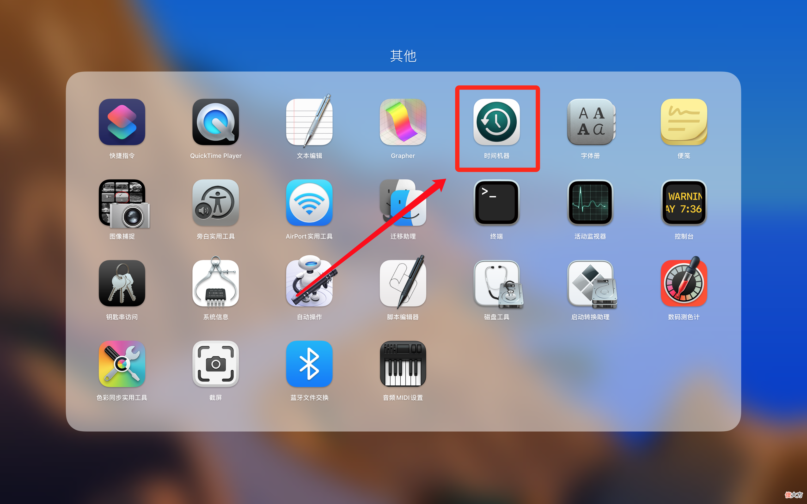 垃圾佬也能舒服吃苹果！低价Macbook选购和老款硬盘升级全攻略? 前言? 目录? 【选购思路】二手类型与整备? 【选购思路】二手型号推荐? 【选购思路】本次使用硬件? 【更换硬盘】备份系统和数据