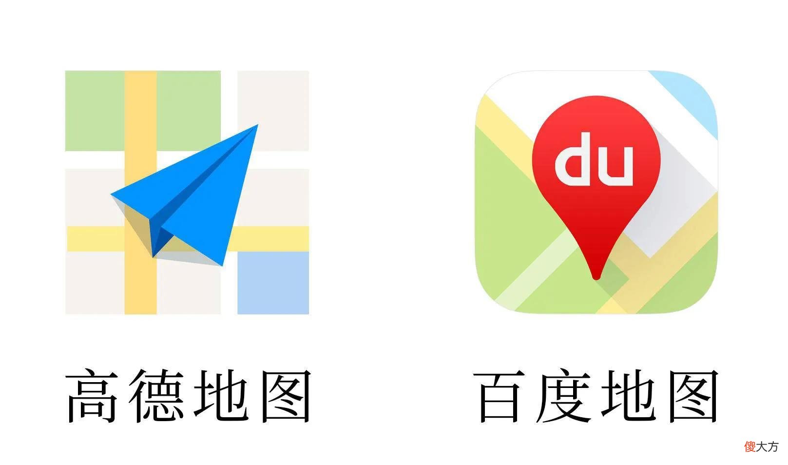 导航圈的两大翘楚！百度地图和高德地图谁才是老大，多维度分析！