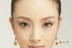 嫁好老公的女人面相有何特点