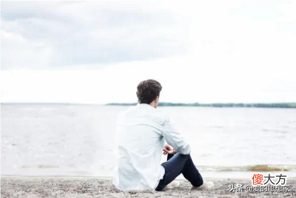 直男的恋爱攻略 直男恋爱攻略攻略