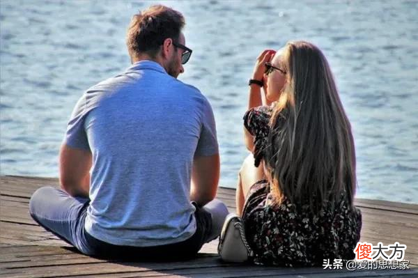 直男的恋爱攻略 直男恋爱攻略攻略