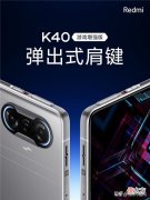 玩游戏的手机有哪些推荐 推荐几款玩游戏的手机