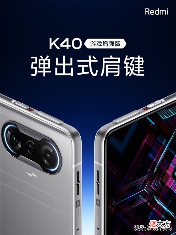 玩游戏的手机有哪些推荐 推荐几款玩游戏的手机