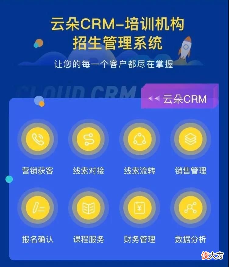 一个直播了近3年的小主播告诉你 开播了小主播
