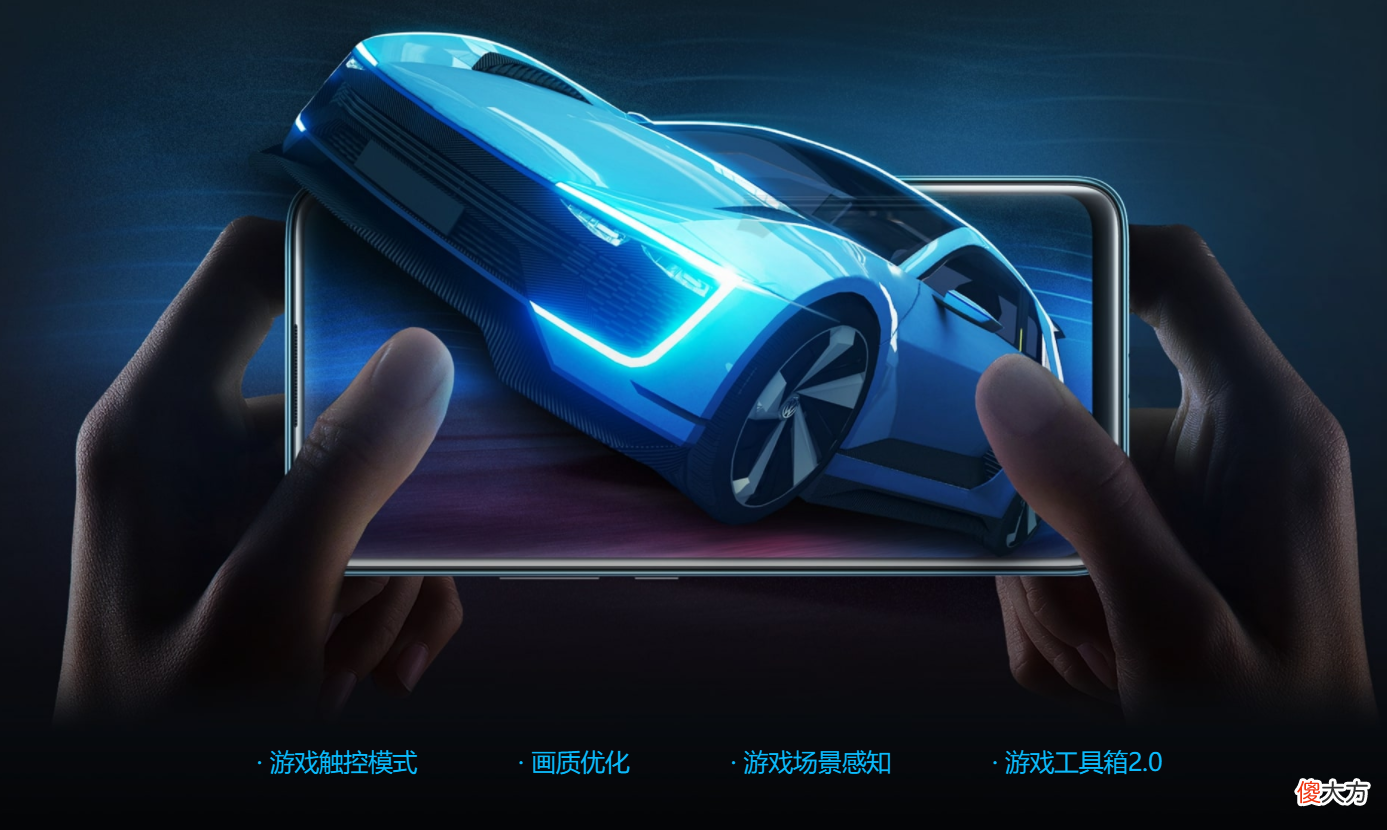 适合打游戏的三款手机 最适合打游戏的三款手机