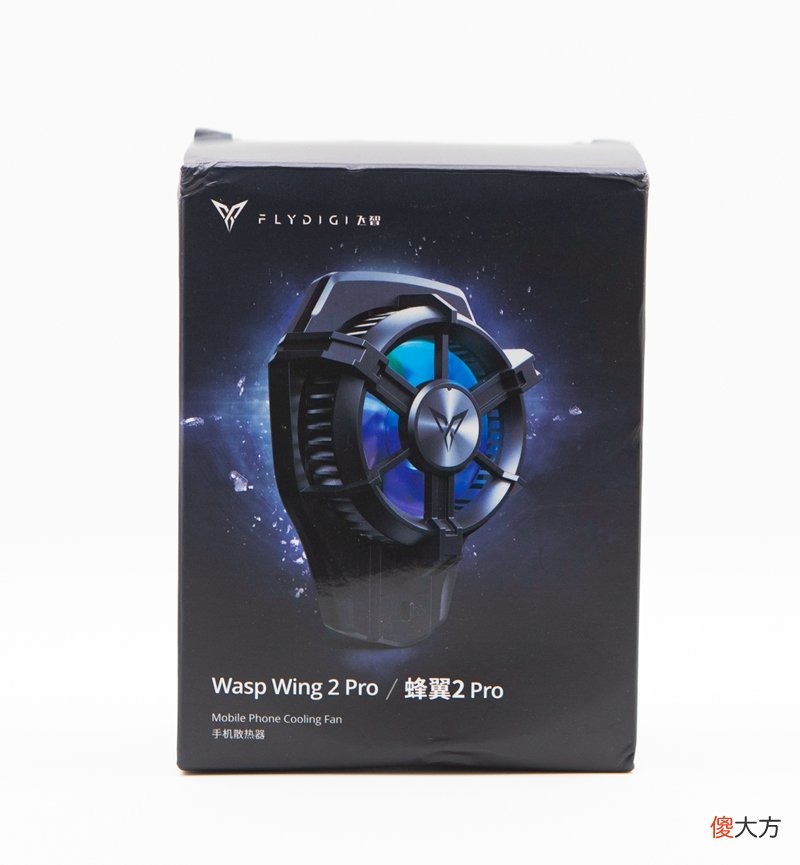 飞智蜂翼2pro手机散热器简测 飞智蜂翼2proAPP