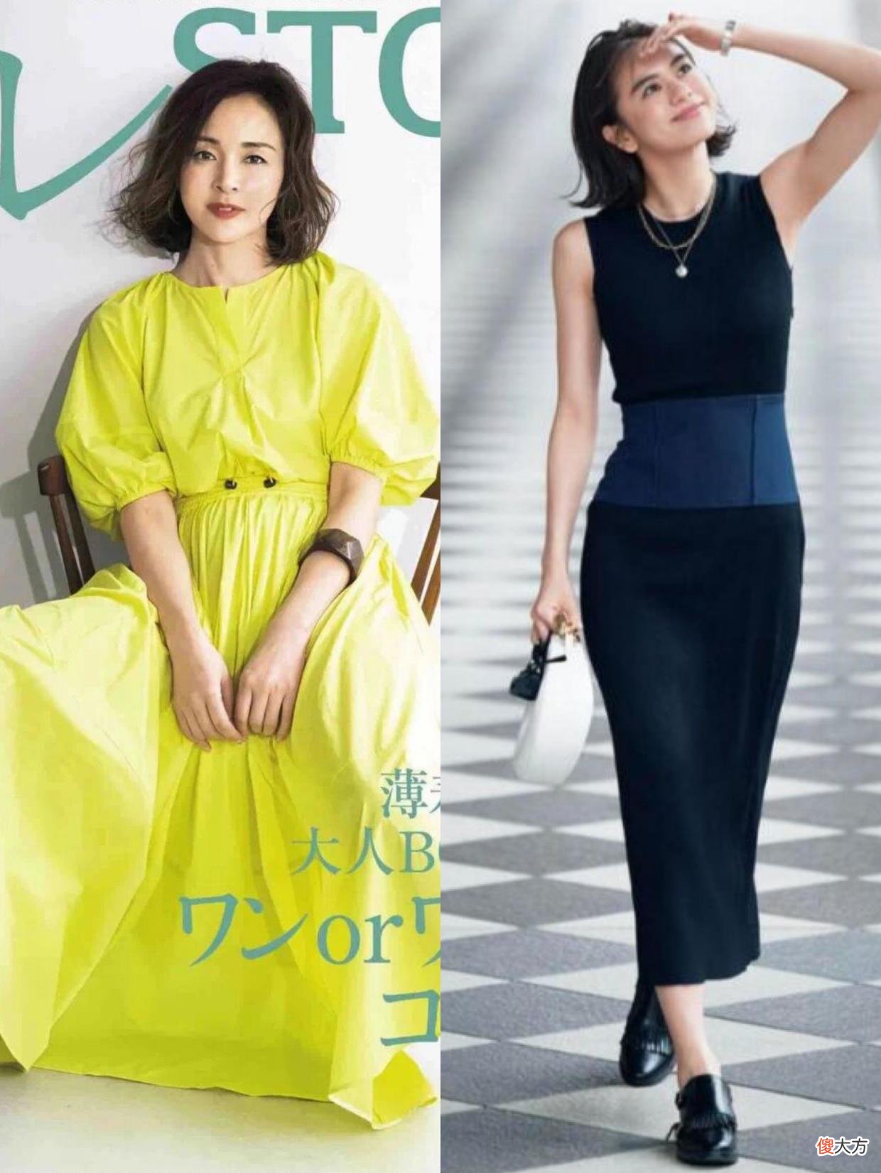 【时尚一点】30＋女性穿“日系裙”更有气质，让日本博主来教你，get时尚密码