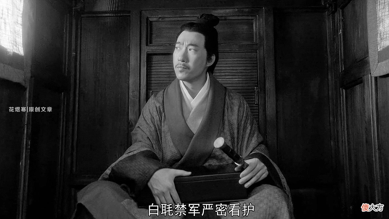 【爱历史】《风起陇西》“五仙道”助魏灭蜀是真是假？孔明为何只能剿灭他？