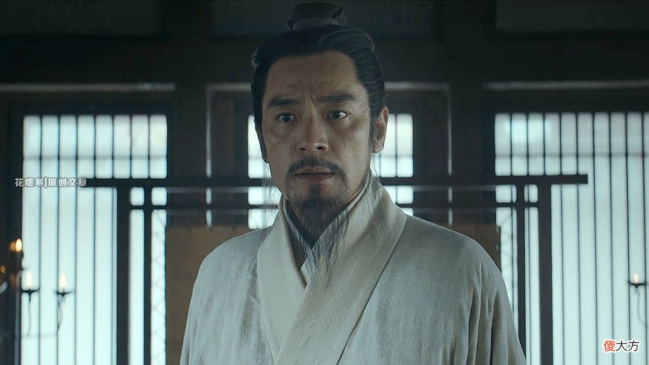 【爱历史】《风起陇西》“五仙道”助魏灭蜀是真是假？孔明为何只能剿灭他？