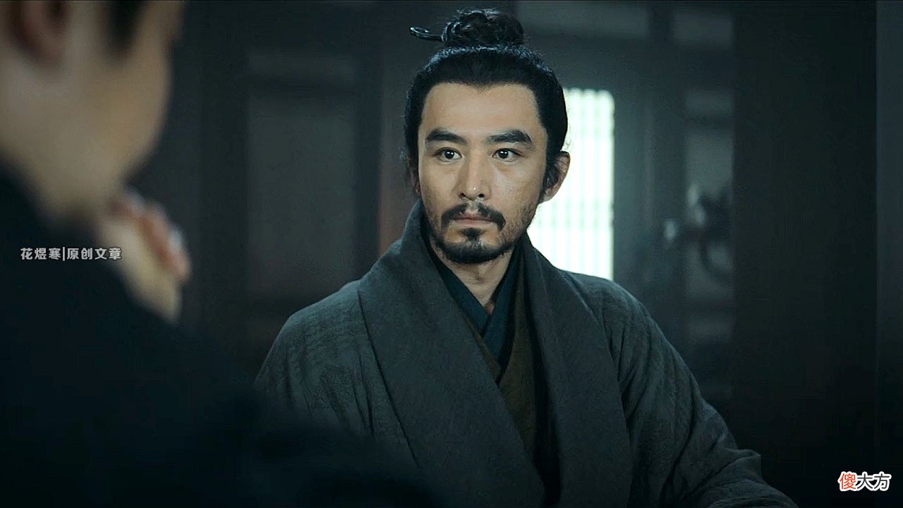 【爱历史】《风起陇西》“五仙道”助魏灭蜀是真是假？孔明为何只能剿灭他？