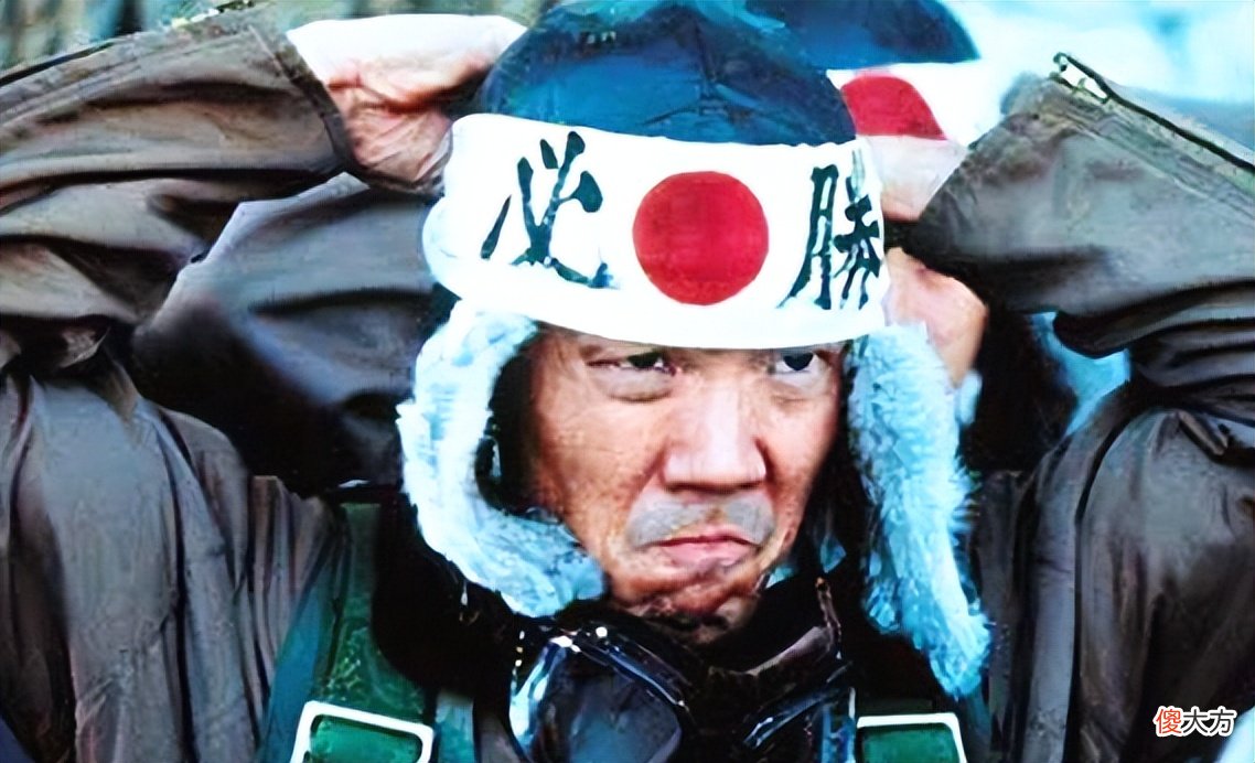 【爱历史】日本为什么敢攻打美国？是谁给了日本“梭哈”的勇气？