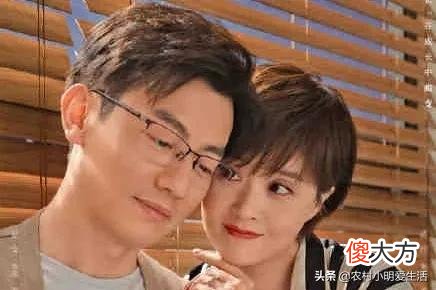 结婚究竟是为了什么 结婚究竟是为了什么难过的图片
