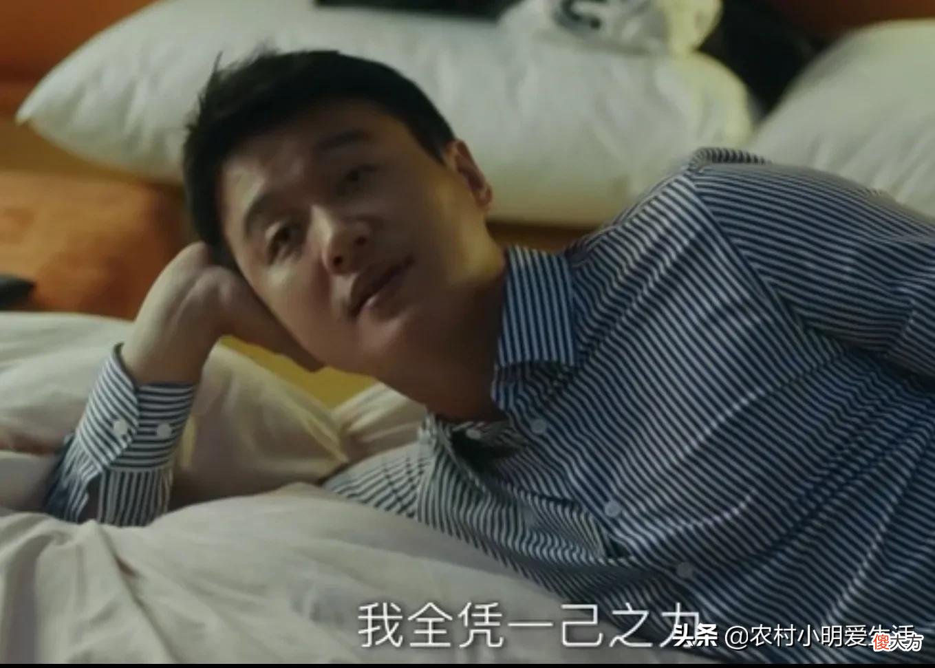 结婚究竟是为了什么 结婚究竟是为了什么难过的图片