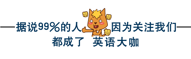 了不起的盖茨比无处安放的宿命 了不起的盖茨比坐着