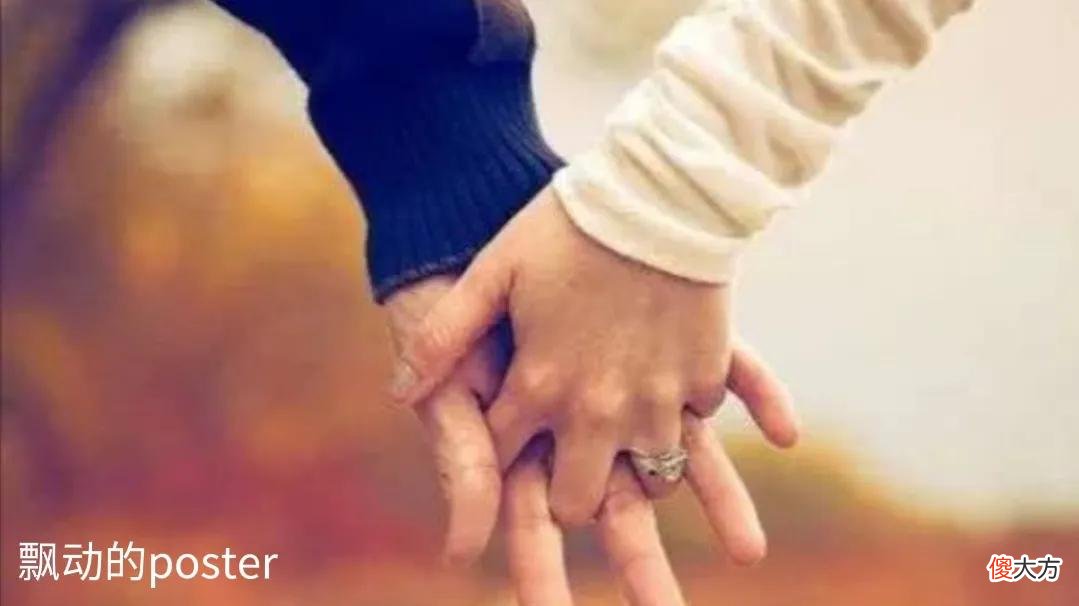 是为了离婚吗 离婚是为了结婚