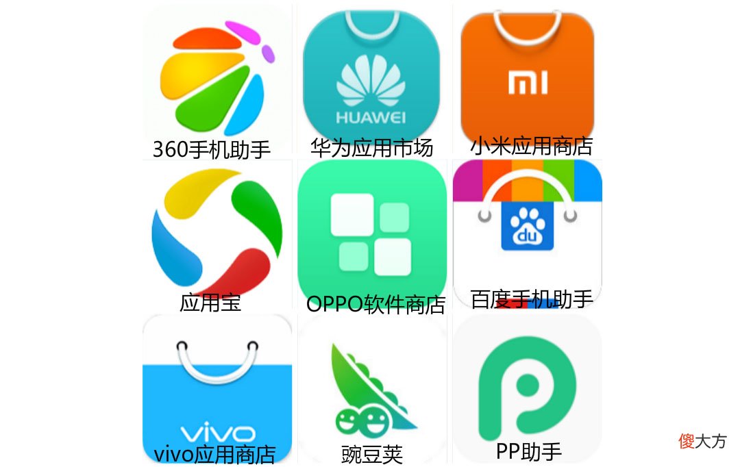 为什么越来越不受安卓机主欢迎 为什么很多人讨厌安卓手机