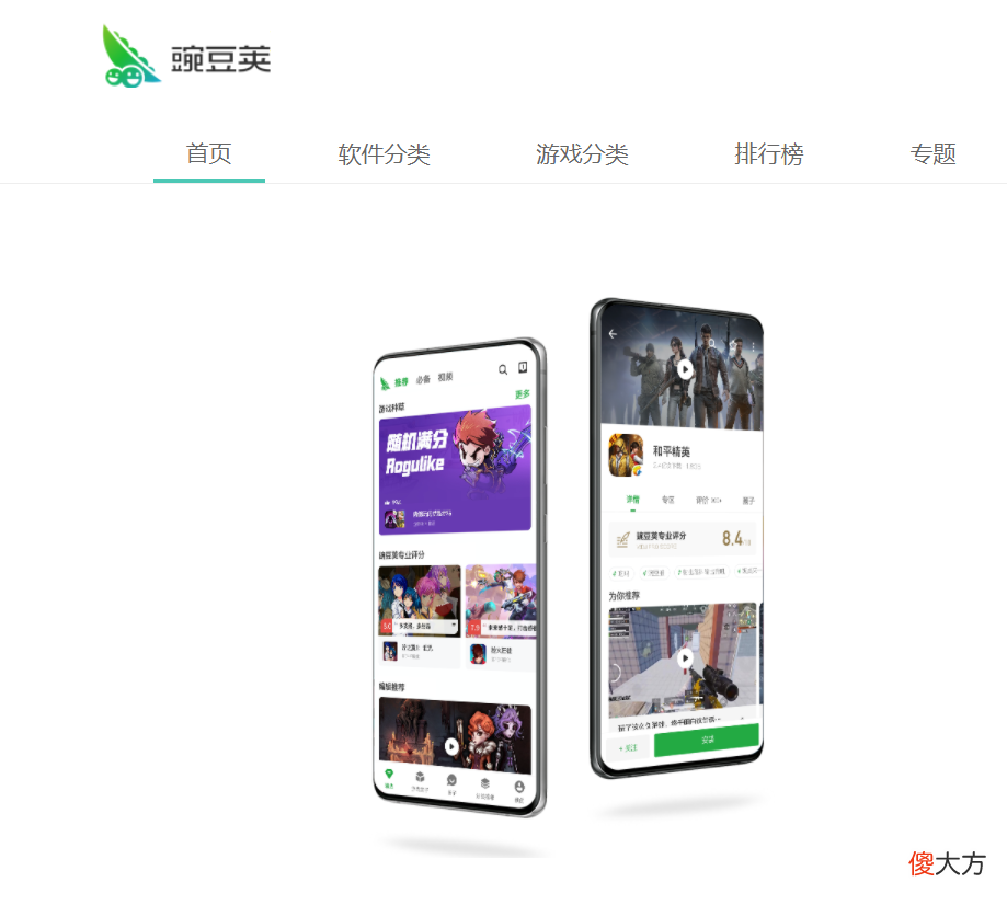 为什么越来越不受安卓机主欢迎 为什么很多人讨厌安卓手机