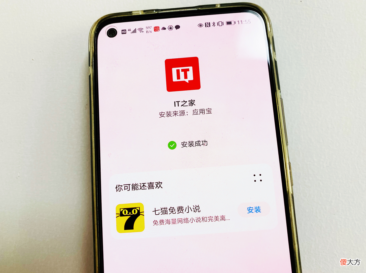 为什么越来越不受安卓机主欢迎 为什么很多人讨厌安卓手机