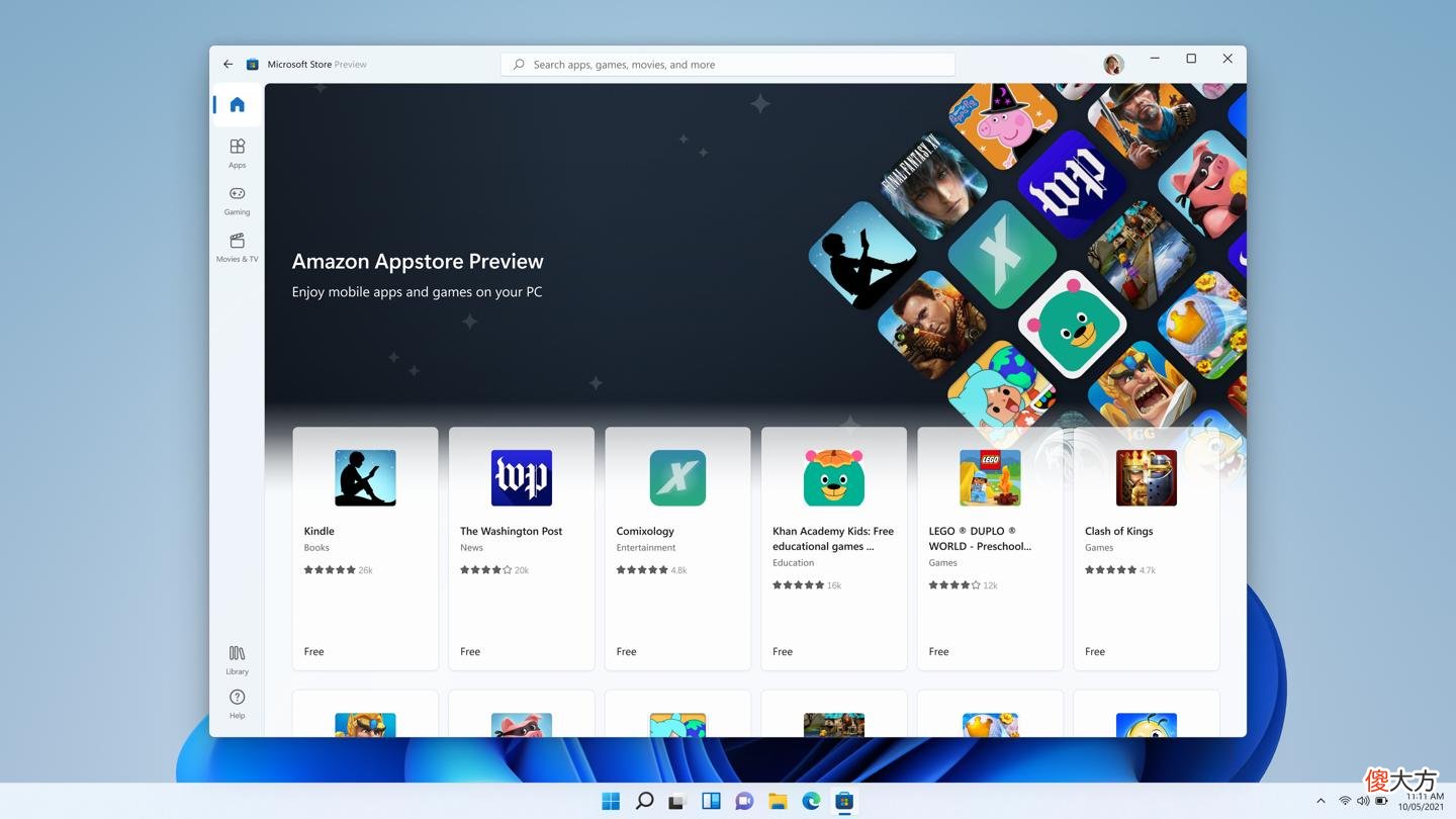 哪些安卓软件适合Win11 Windows11支持哪些安卓应用