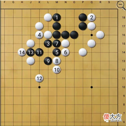 围棋宝典app双升 围棋宝典app