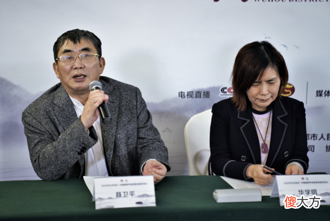华为与围棋是一种精神大于物质的联合，这就是双赢