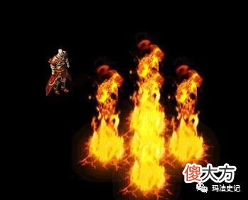 【游戏迷】合击版本中的法师技能强化到九重之后威力大增
