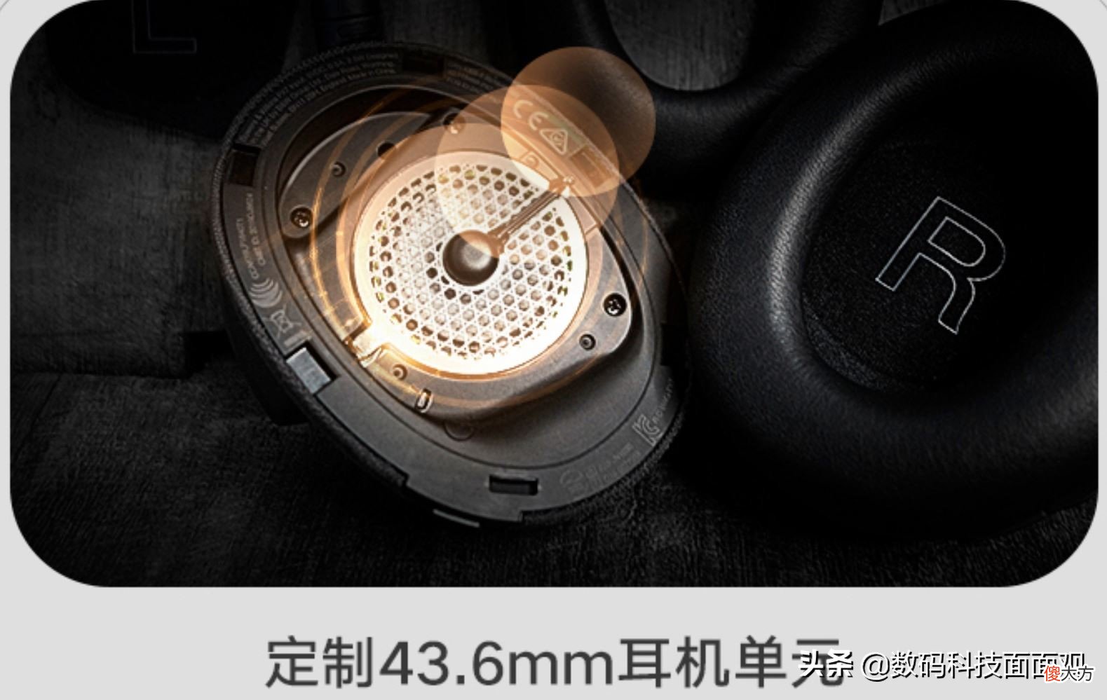 全球顶级头戴式蓝牙耳机盘点 高端头戴式蓝牙耳机